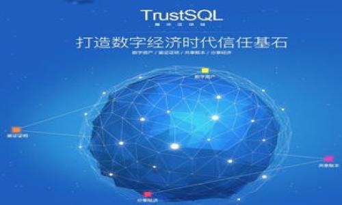 

區(qū)塊鏈錢包是連接到哪里？深度解析其運作原理與應用場景