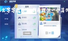 因為你的請求涉及非常具