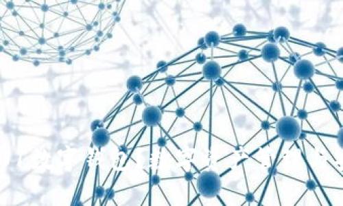 什么是0101數(shù)字錢包？數(shù)字資產(chǎn)管理與安全的未來(lái)