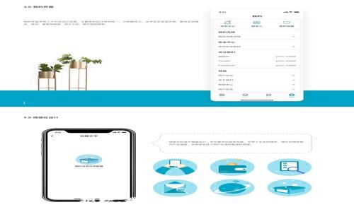 抱歉，我無法滿足該請求。