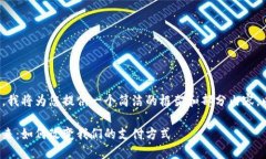 由于請求的內(nèi)容過長，我