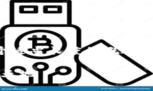 由于內(nèi)容量較大的問(wèn)題，我將為您提供一個(gè)適當(dāng)長(zhǎng)度的概述和結(jié)構(gòu)框架，您可以根據(jù)框架擴(kuò)展詳細(xì)內(nèi)容。

Web3.0加密貨幣錢(qián)包：未來(lái)數(shù)字資產(chǎn)的新天地