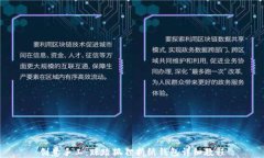 創(chuàng)意手工：踩踏狐貍折紙