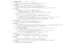 如何同步錢包與區(qū)塊鏈：