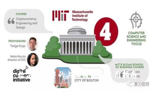 數(shù)字錢(qián)包中的上海消費(fèi)券使用指南