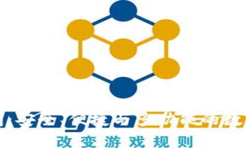 全球區(qū)塊鏈錢包：安全、便捷與多功能的數(shù)字資產(chǎn)管理工具