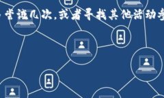 如何領(lǐng)取和使用數(shù)字錢包