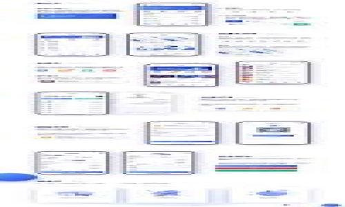 人民幣數(shù)字錢包：未來支付的潮流與挑戰(zhàn)