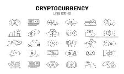 數(shù)字錢(qián)包手續(xù)費(fèi)詳解：如何選擇最優(yōu)平臺(tái)省錢(qián)