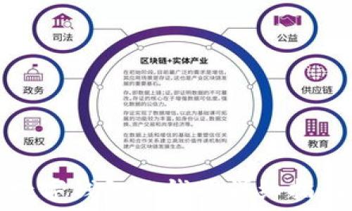   
數(shù)字錢包還錢的詳細指南