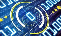 山西多會(huì)開數(shù)字錢包：開