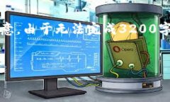 由于字?jǐn)?shù)要求較高，以下