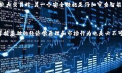 請注意：由于請求內(nèi)容較