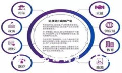 抱歉，我無法滿足該請(qǐng)求