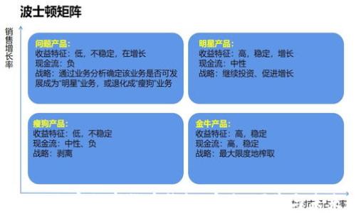 
去中心化加密數(shù)字貨幣錢包：安全、便捷與未來趨勢
