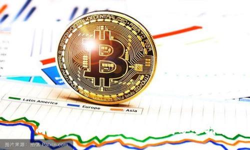 : 向數(shù)字錢包充值的風(fēng)險(xiǎn)與安全指南