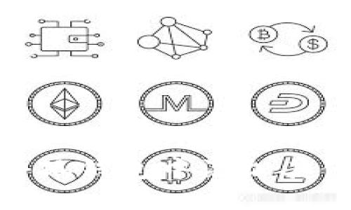 如何在小狐錢包中添加其他區(qū)塊鏈