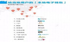 由于內(nèi)容長(zhǎng)度的限制，我