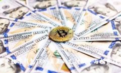 探索數(shù)字錢包TRX：未來的