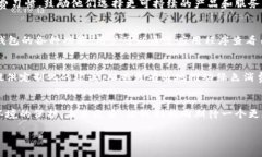   數(shù)字人時(shí)代的綠色錢包：