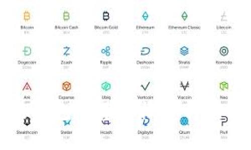 區(qū)塊鏈錢包的基本概念與實(shí)用指南