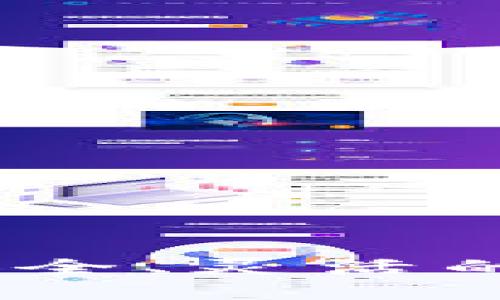 開源數(shù)字錢包：安全、靈活的資金管理新選擇
