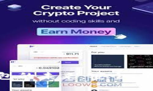 探索數(shù)字錢包的未來：安全、便捷與新體驗