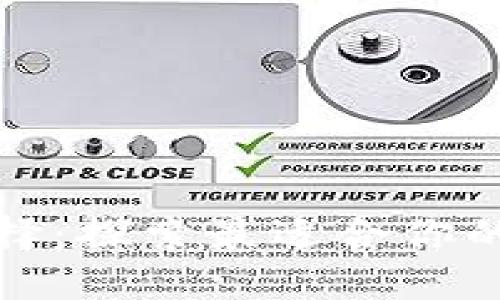 數(shù)字錢包的選擇：探索最適合你的幾款數(shù)字錢包