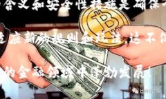 數(shù)字錢包本質(zhì)上是存儲虛