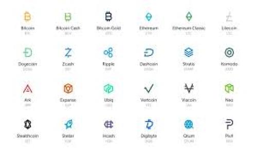    如何免費(fèi)下載區(qū)塊鏈錢包找回工具  / 
 guanjianci  區(qū)塊鏈錢包, 錢包找回, 免費(fèi)下載  /guanjianci 

 引言：區(qū)塊鏈錢包的重要性 
 在這個(gè)數(shù)字化時(shí)代，區(qū)塊鏈技術(shù)正以不可思議的速度發(fā)展。而作為區(qū)塊鏈應(yīng)用的重要組成部分，數(shù)字錢包的使用也日益普及。區(qū)塊鏈錢包不僅用于存儲(chǔ)和管理加密貨幣，還記錄了區(qū)塊鏈上的所有交易。想象一下，您擁有著這些數(shù)字資產(chǎn)，然而不慎丟失了錢包！這種無(wú)助感真是讓人心痛啊！幸運(yùn)的是，隨著技術(shù)的發(fā)展，現(xiàn)在有了各種工具可以幫助您找回遺失的錢包。 

 為什么選擇區(qū)塊鏈錢包找回工具 
 在遇到錢包丟失的情況時(shí)，許多人可能會(huì)感到手足無(wú)措，不知從何處著手。這時(shí)，區(qū)塊鏈錢包找回工具便成為了我們的“救星”。這些工具通常具有以下幾個(gè)優(yōu)點(diǎn)：
ul
    listrong安全性：/strong 現(xiàn)代的找回工具采用高標(biāo)準(zhǔn)的加密技術(shù)，確保用戶的信息安全，避免二次損失。/li
    listrong使用方便：/strong 大多數(shù)工具都有友好的用戶界面，即便是技術(shù)小白也能輕松上手！/li
    listrong高效性：/strong 很多工具能夠迅速掃描和恢復(fù)丟失的錢包，讓您的數(shù)字資產(chǎn)快速回歸！/li
/ul

 如何找到合適的區(qū)塊鏈錢包找回工具 
 第一步，就是在網(wǎng)上搜索有關(guān)區(qū)塊鏈錢包找回工具的相關(guān)信息。這時(shí)候，您可能會(huì)被五花八門的產(chǎn)品信息淹沒(méi)，這里有幾點(diǎn)建議：
ul
    listrong查看用戶評(píng)價(jià)：/strong 使用者的反饋是選擇工具時(shí)最可靠的參考，積極評(píng)價(jià)往往能指向優(yōu)質(zhì)服務(wù)。/li
    listrong關(guān)注更新頻率：/strong 定期更新的工具通常意味著開(kāi)發(fā)者在持續(xù)改進(jìn)，增加用戶體驗(yàn)和安全性。/li
    listrong比較多個(gè)工具：/strong 不同工具可能在價(jià)格、功能和效果上有所差異，多對(duì)比總是有益的！/li
/ul

 免費(fèi)下載區(qū)塊鏈錢包找回工具的渠道 
 現(xiàn)在市場(chǎng)上有許多可下載的區(qū)塊鏈錢包找回工具，下面為您介紹幾種常見(jiàn)的獲取方式，助您輕松找到合適的軟件：
ul
    listrong官方網(wǎng)站：/strong 訪問(wèn)開(kāi)發(fā)者的官方網(wǎng)站，通常會(huì)提供最新版本的下載鏈接，讓您獲取到最安全、最穩(wěn)定的版本。/li
    listrong第三方軟件下載網(wǎng)站：/strong 這類網(wǎng)站上可能收錄了多款區(qū)塊鏈錢包找回工具，注意查看評(píng)價(jià)和安全提示，選擇靠譜的網(wǎng)站下載安裝。/li
    listrong社區(qū)論壇：/strong 在區(qū)塊鏈相關(guān)的社區(qū)論壇，您可以獲得其他用戶分享的實(shí)用工具推薦，甚至?xí)腥颂峁┲苯酉螺d鏈接！/li
/ul

 使用區(qū)塊鏈錢包找回工具的步驟 
 下載并安裝了區(qū)塊鏈錢包找回工具之后，接下來(lái)就需要進(jìn)行錢包找回操作。以下是一般的步驟指南：
ol
    listrong打開(kāi)工具：/strong 啟動(dòng)您下載的軟件，界面通常會(huì)提示您進(jìn)行下一步操作。/li
    listrong輸入信息：/strong 根據(jù)工具的要求，輸入相關(guān)的錢包地址或助記詞。這是找回錢包的關(guān)鍵步驟，千萬(wàn)別出錯(cuò)哦！/li
    listrong系統(tǒng)掃描：/strong 工具會(huì)自動(dòng)開(kāi)始掃描錢包數(shù)據(jù)，耐心等待，這個(gè)過(guò)程可能需要幾分鐘。 /li
    listrong恢復(fù)資金：/strong 掃描完成后，您將看到錢包中的所有資產(chǎn)信息，選擇需要恢復(fù)的項(xiàng)目，按照提示完成資金轉(zhuǎn)移即可！/li
/ol

 可能遇到的困難及解決方案 
 在使用區(qū)塊鏈錢包找回工具的過(guò)程中，您有可能會(huì)遇到一些困難，但不要緊，我們?yōu)槟鷾?zhǔn)備了幾種常見(jiàn)問(wèn)題及解決方案：
ul
    listrong無(wú)法識(shí)別錢包地址：/strong 確保您輸入的錢包地址無(wú)誤，檢查是否包含了空格或錯(cuò)誤的字符。/li
    listrong掃描時(shí)間過(guò)長(zhǎng)：/strong 如果掃描時(shí)間過(guò)長(zhǎng)，嘗試重新啟動(dòng)工具，或檢查網(wǎng)絡(luò)連接是否穩(wěn)定。/li
    listrong恢復(fù)失?。?strong 如果您無(wú)法成功恢復(fù)資產(chǎn)，建議聯(lián)系客服尋求技術(shù)支持，許多工具都有專業(yè)的客服團(tuán)隊(duì)提供幫助！/li
/ul

 在找回過(guò)程中注意的事項(xiàng) 
 在使用區(qū)塊鏈錢包找回工具時(shí)，安全性是首要考慮的因素。以下幾點(diǎn)一定不能忽視：
ul
    listrong選擇信譽(yù)良好的工具：/strong 不要因?yàn)樨潏D便宜或下載便利而使用不明來(lái)源的軟件，保護(hù)自己的資金安全最重要！/li
    listrong定期備份資料：/strong 在找回成功后，記得定期備份錢包文件和助記詞，以便未來(lái)需要時(shí)能輕松找回。/li
    listrong保持軟件更新：/strong 定期查看軟件是否有新版本，更新能為您提供更好的安全性和更多的功能！/li
/ul

 結(jié)束語(yǔ)：勇敢走出陰霾，重回?cái)?shù)字世界 
 錢包的丟失雖然讓我們感到恐慌，但技術(shù)的進(jìn)步讓這一切變得可控和安全。無(wú)論是因?yàn)檫z忘、誤刪還是其他原因，只要我們掌握了一定的技巧，找到合適的工具，就能輕松找回自己辛苦獲得的資產(chǎn)?；叵肫鹉且豢?，當(dāng)您成功恢復(fù)錢包時(shí)，是不是就像重獲新生，內(nèi)心無(wú)比欣喜？真是太令人振奮了！

 在追逐區(qū)塊鏈夢(mèng)想的道路上，工具只是手段，心態(tài)才是關(guān)鍵。擁有積極向上的心態(tài)和持續(xù)學(xué)習(xí)的精神，相信您的區(qū)塊鏈之旅會(huì)更加順暢與精彩！

 希望本篇文章能幫助您順利找到合適的區(qū)塊鏈錢包找回工具，并且成功找回丟失的資產(chǎn)。未來(lái)一片光明，加油哦！