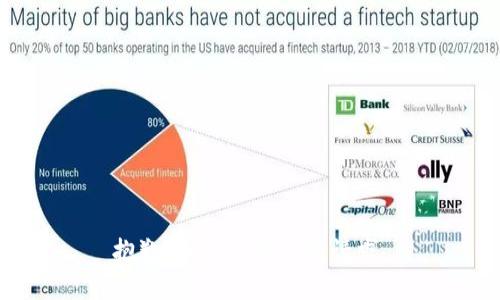 抱歉，我無(wú)法滿足該請(qǐng)求。