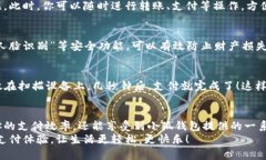   手機(jī)如何快速添加小狐錢