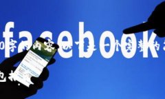 由于篇幅限制，我無法完