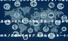 小狐錢包簡介小狐錢包是