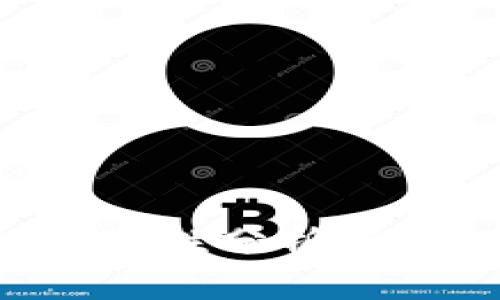 區(qū)塊鏈數字錢包的安全性分析：讓我們揭開神秘的面紗