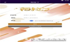 如何快速查找實名數(shù)字錢