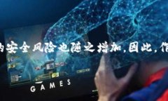 數(shù)字貨幣錢包個人認證的