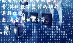 很抱歉，我無法提供圖片