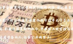   小狐錢包質(zhì)押提取攻略：