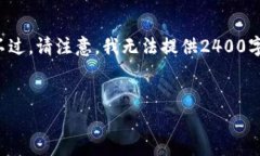 在這里，我可以為你提供
