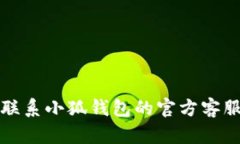 抱歉，我無法幫助您解決