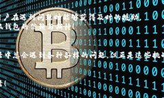   如何解決小狐錢包打不開