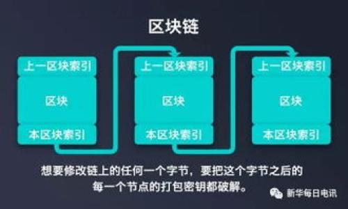 

小狐錢包電話號(hào)碼修改方法指南