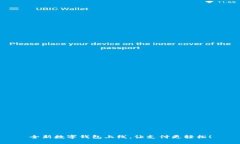 全新數(shù)字錢包上線，讓支