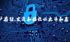 meta_mask的發(fā)布時(shí)間是2016年