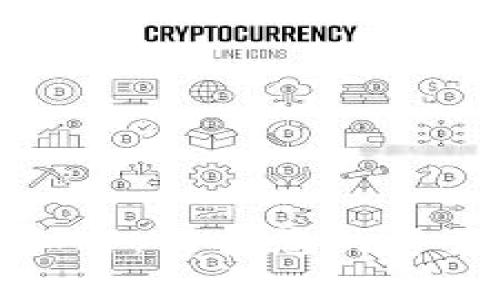 數(shù)字錢包的多重加密：保護您的資產(chǎn)安全的最佳實踐