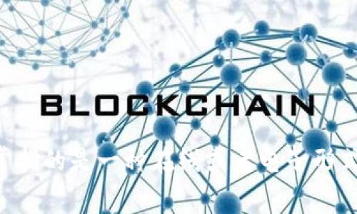 數(shù)字錢(qián)包用英文可以寫(xiě)作 