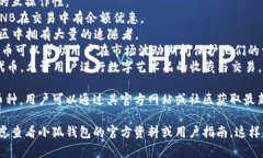 由于我無(wú)法訪(fǎng)問(wèn)互聯(lián)網(wǎng)，