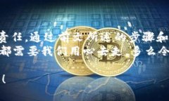    如何自己創(chuàng)建加密錢包