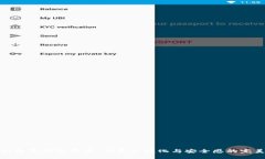 如何為數(shù)字錢包命名：創(chuàng)